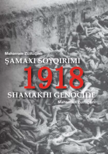 shamakhi-genocide